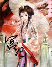 vip bandarjudiqq Ye Zhichen tidak ingin bertemu ibu Li Chuyi suatu hari nanti di bawah Jiuquan